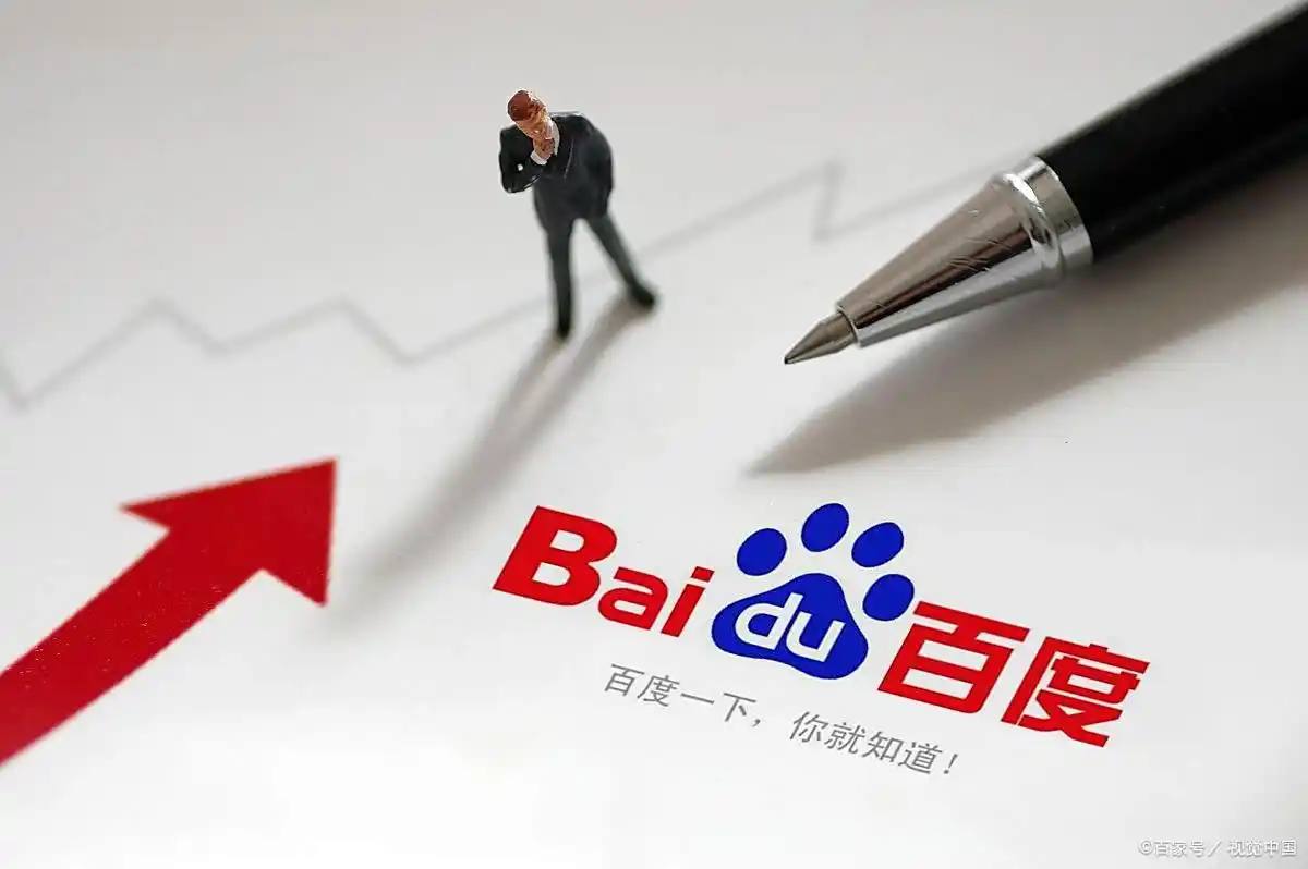 女子50块买裤子被指责后提离婚